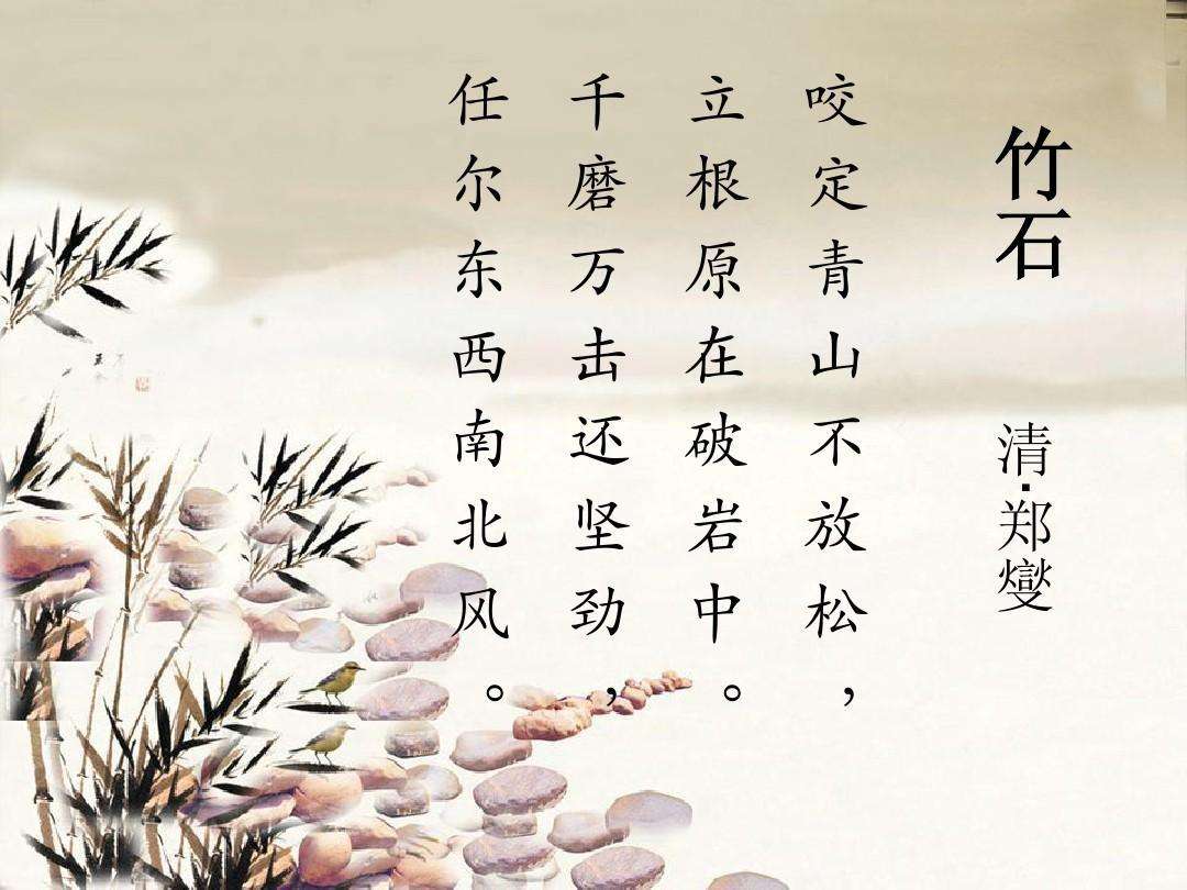“讲好中国故事，与时代同脉搏”---《珠山记忆》首发式